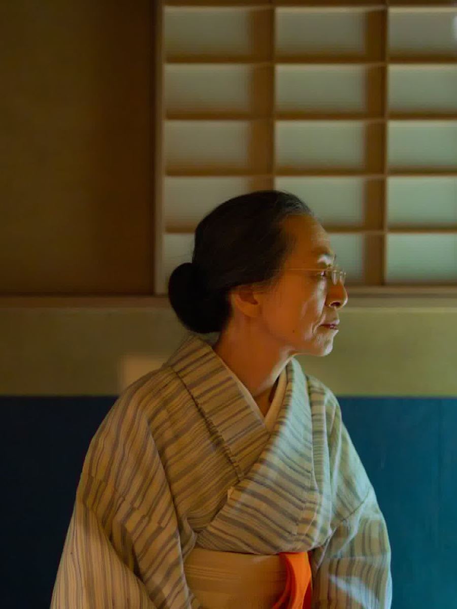 主（あるじ）