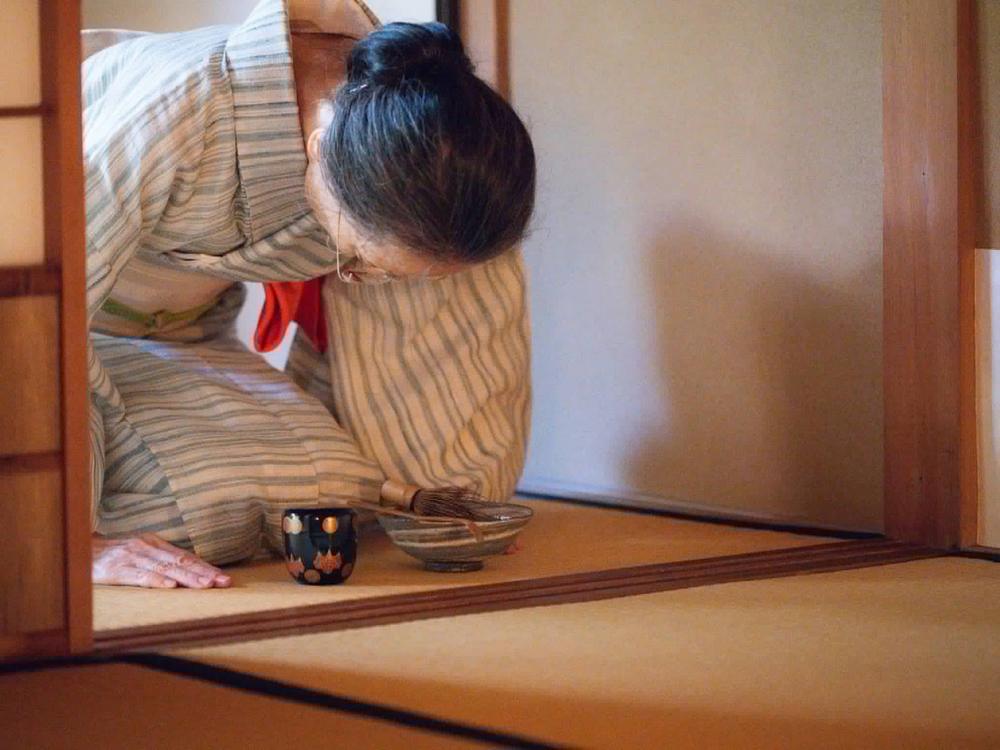 茶碗を据える